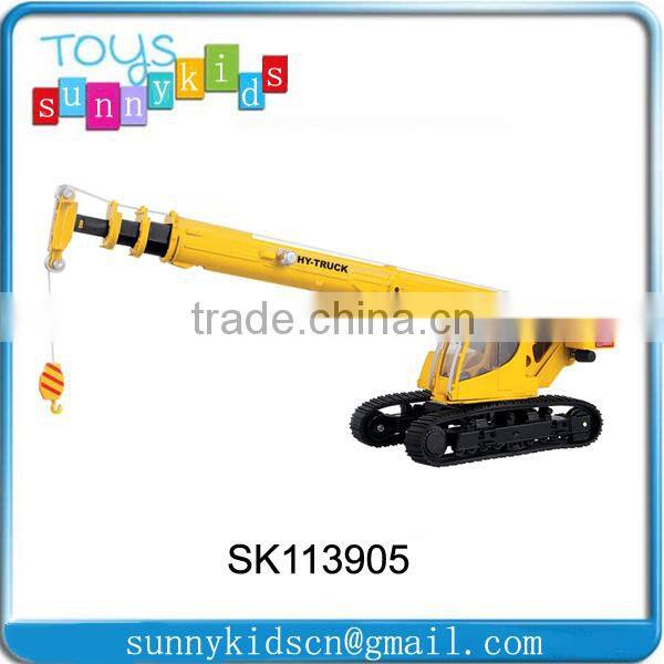 Funny die cast model car