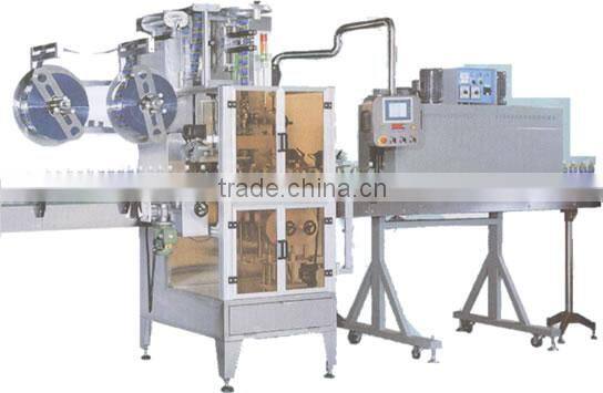 Full automatic label machine for glass bottle