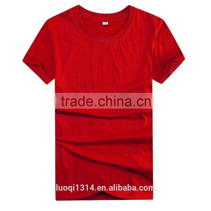 China custom plain promotional t shirts wholesale