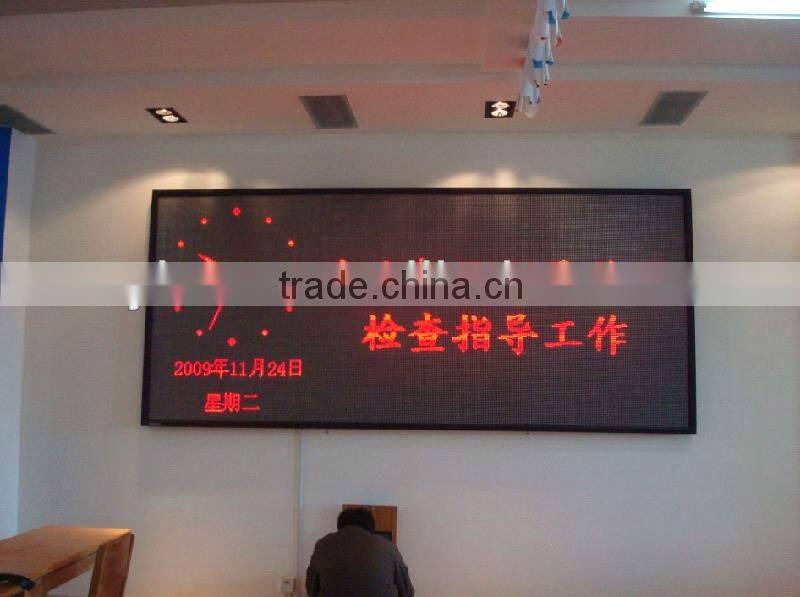 super bright Digital led text display