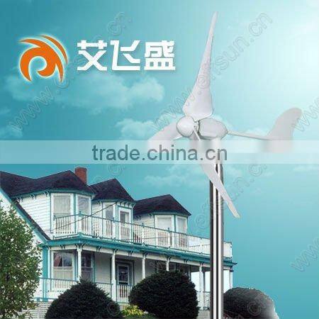 New Design Low Start Wind Speed 2KW Small Windmill Pump for Home