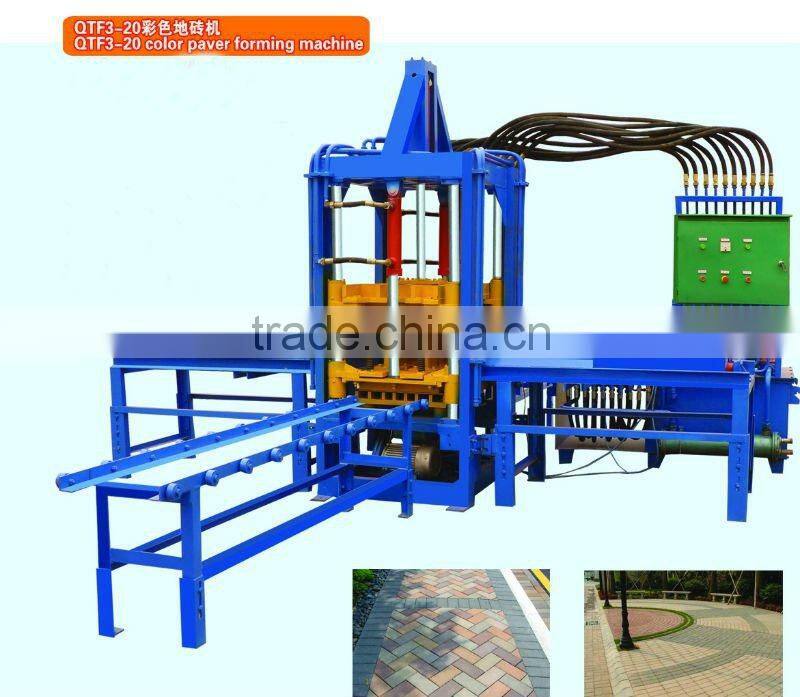 QT3-20 color paver brick molding machinery,makiga block making machine price