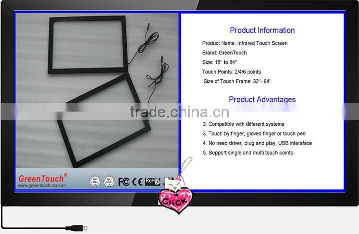 18.5 inch infrared Touch Screen Frame, USB Multi-touch Screen Overlay Kit