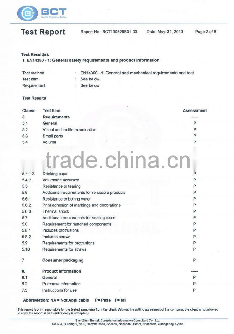 300ML standard neck silicone baby feeding bottle manufacturer
