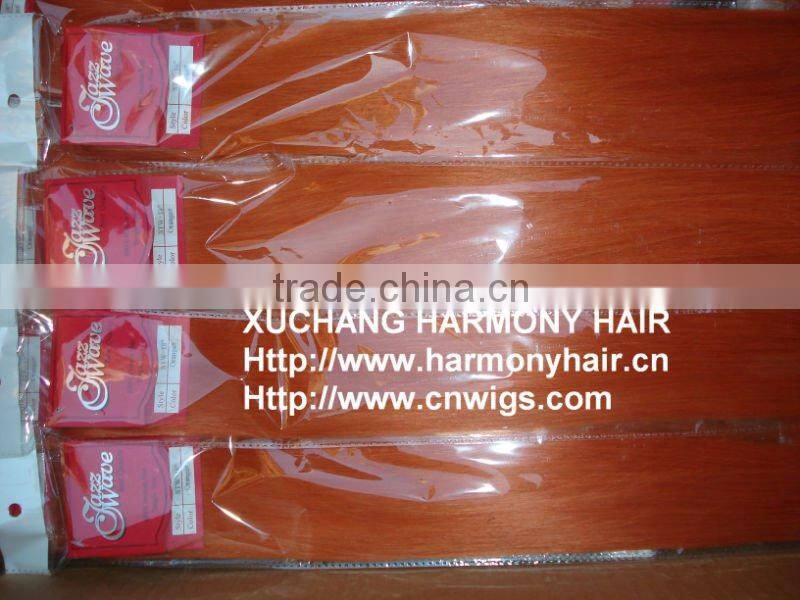 1# TOP QUALITY 100% black human hair weft