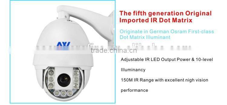 Security system PTZ IP camera 960p ptz network outdoor network p2p ip camera