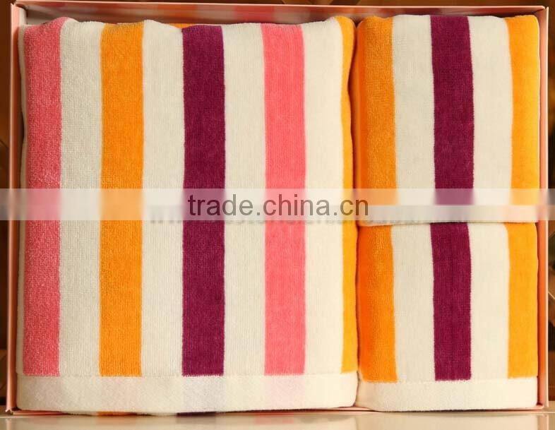 High Quality Striped Tender Gift Towel Set