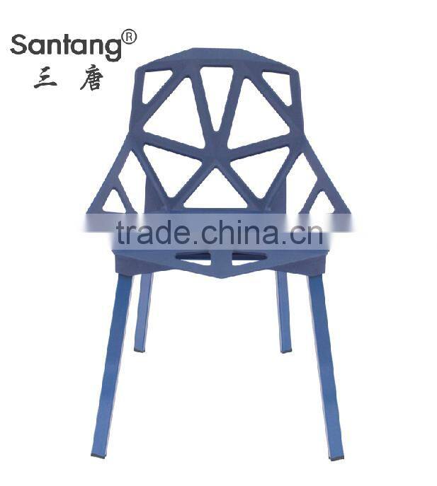 fashional garden chair , outdoor chair, leisure chair, model 1355