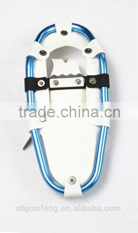 Professional Men's Snowshoes