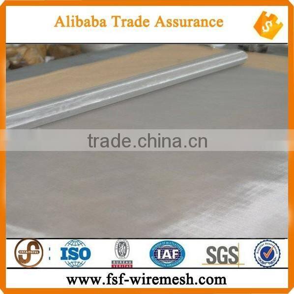 Drainage grating/rain water grating/drainage steel grating cover drainage ditch