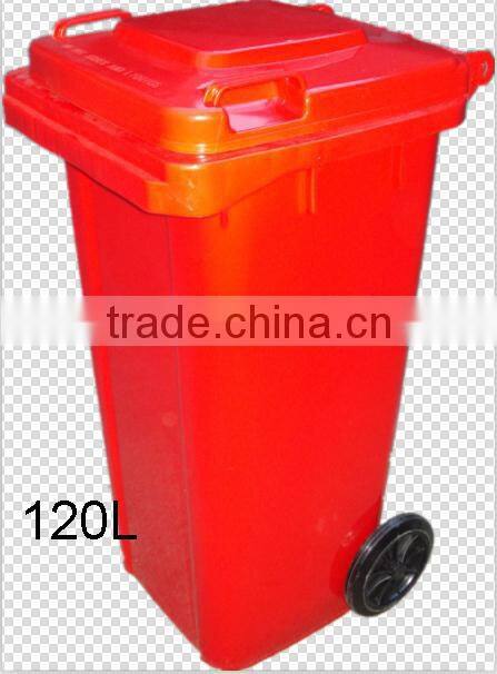 HDPE HOT!outdoor plastic dustbin with wheels 240 Liter with EN840