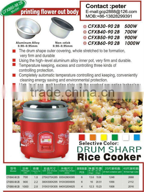 700W Full body Big Rice Cooker with Steam Tray