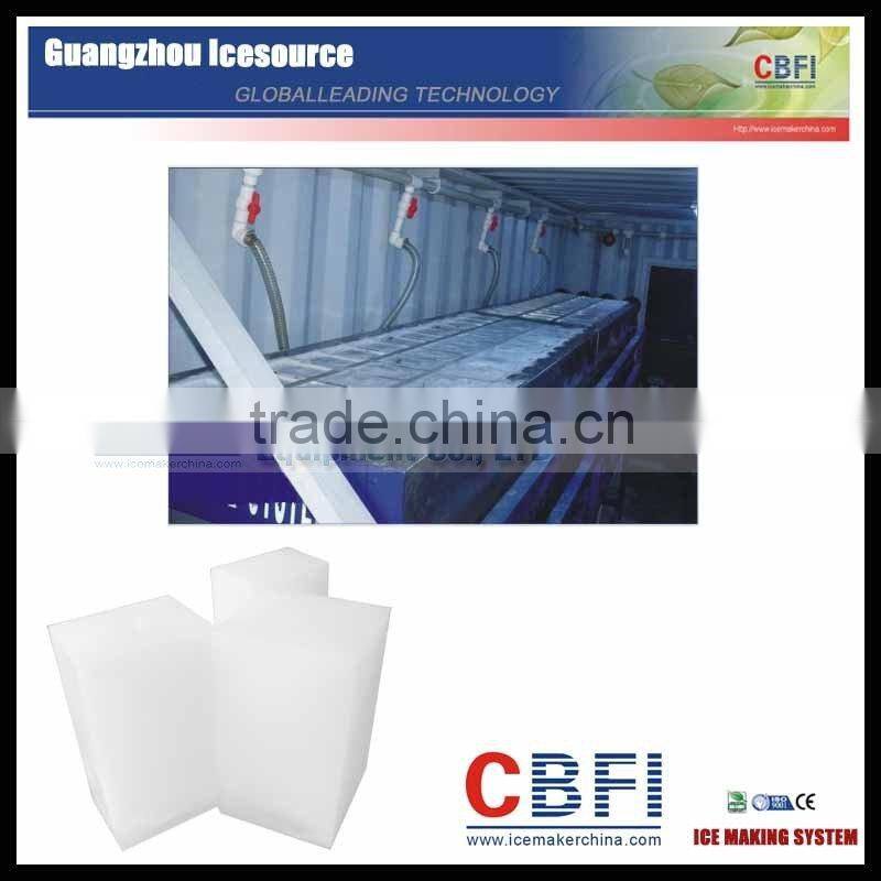 China automatical ice block maker machine with high quality