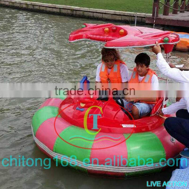 Hottest Interesting Attractive Electric Inflatable Water Bumper Boat