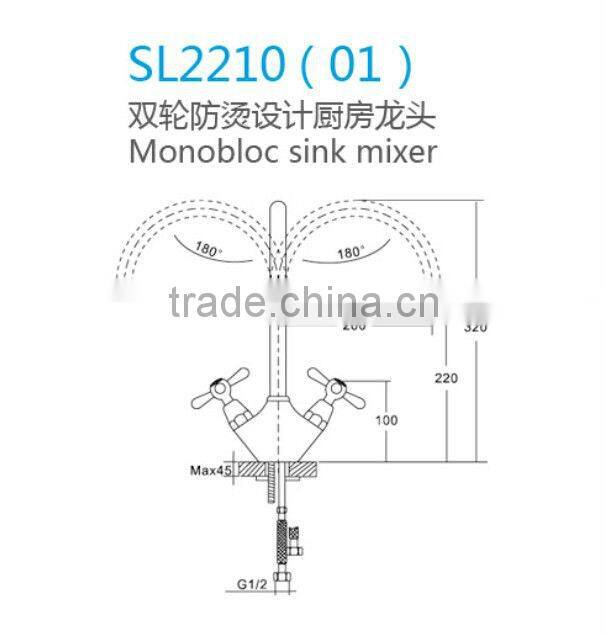 Anti Scalded Unique Kitchen Faucet