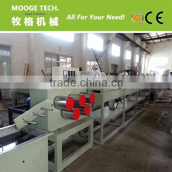 PP Plastic strap making machine/Plastic strap extruder machine supplier
