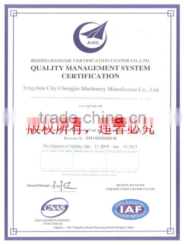 casting steel light weight boat anchor