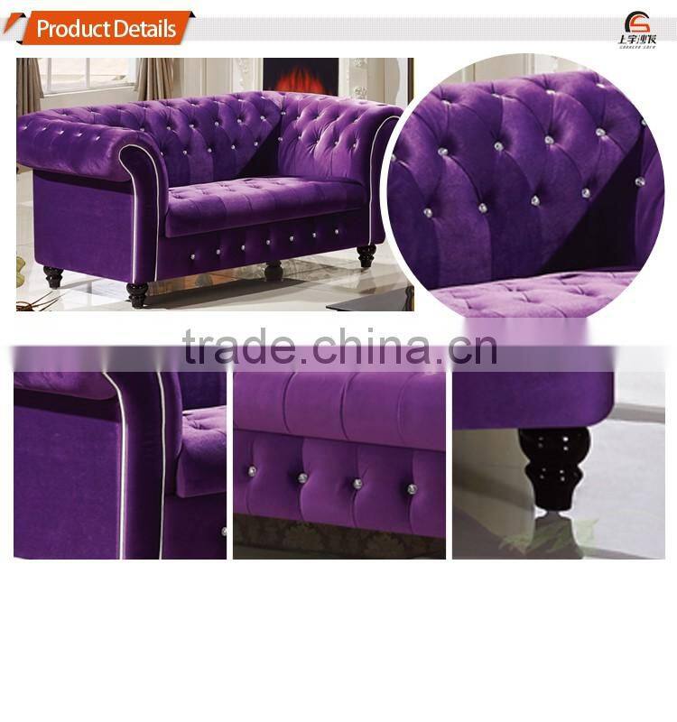 Suofeige 2016 luxe casual sectional sofa 6806-C