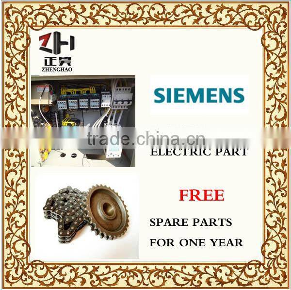 High quality Belt-style frying machine