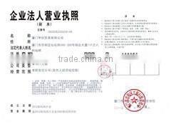 vetrosa, transparent vetrosa, low temperature third-firing transparent vetrosa