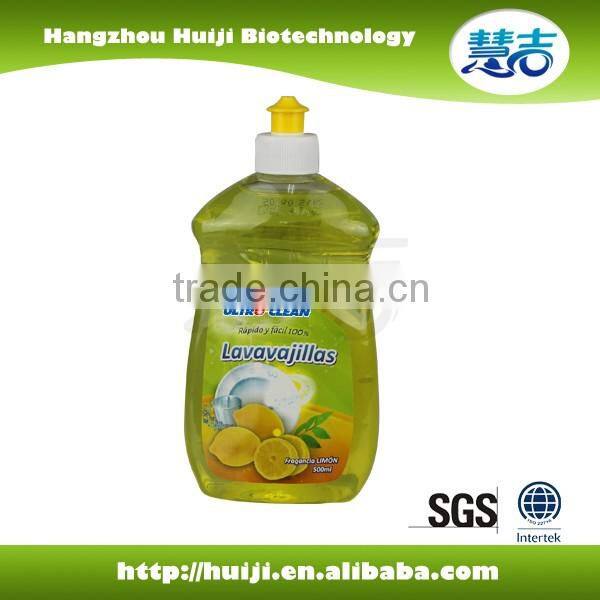 500ml High concentrated dishwashing detergent liquid soap