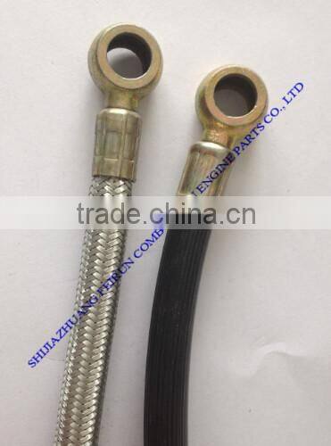 Superior Quality Agriculture Diesel Engine Spare Parts Oil Pipeline
