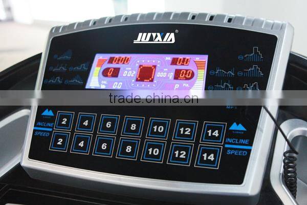 Low Noise DC Motor For Treadmill