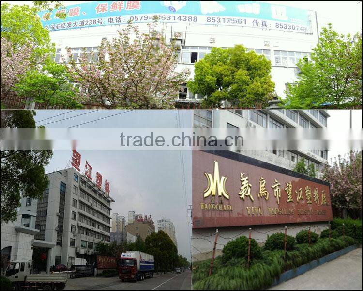 2014 pvc wrapping film factory supply famous brand wangchang