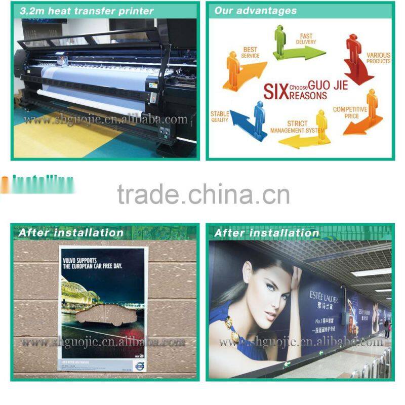 Label Sticker Printing