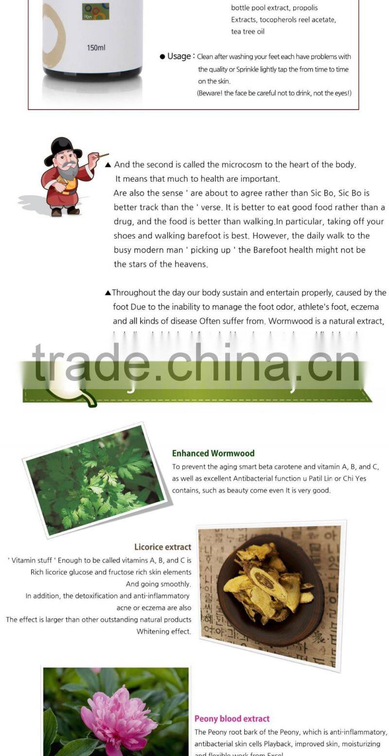 Daily foot lotion 150ml /foot care product/ moisture balance/korea foot care