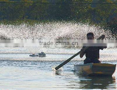 Good performance China hot sale fish farming aerator
