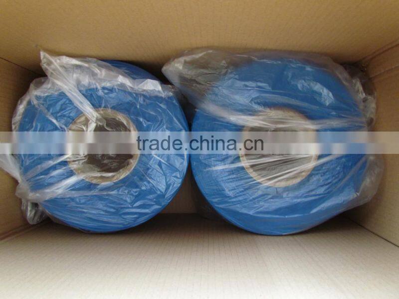 High tenacity pp,pet twisted yarn