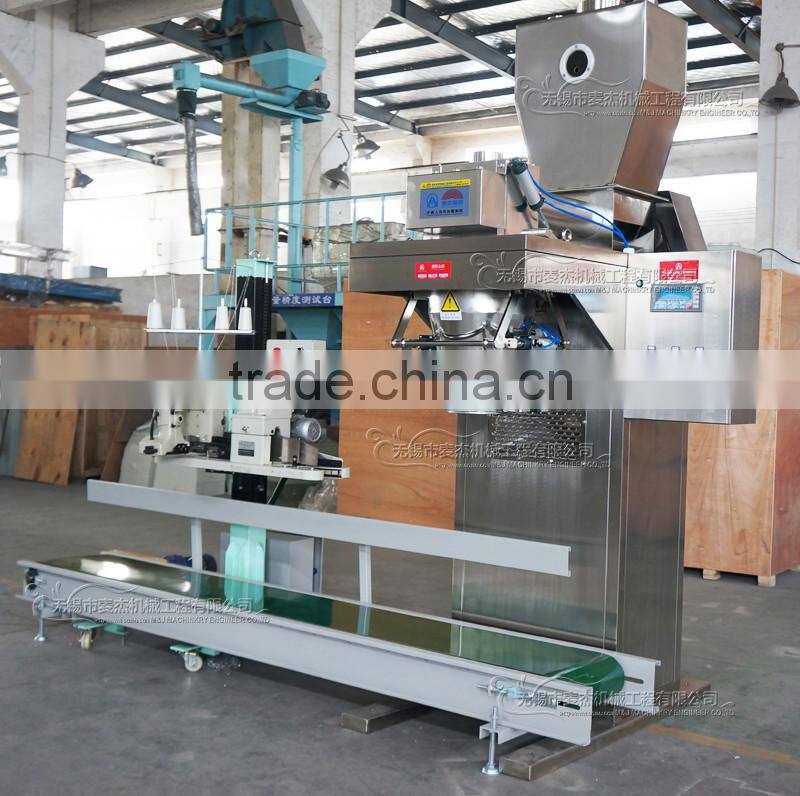 sodium sulphate filling packing machine ~fully made of SUS304 SUS316L