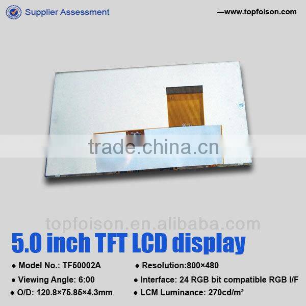 800*480 5.0inch ips lcd panel wih touch panel
