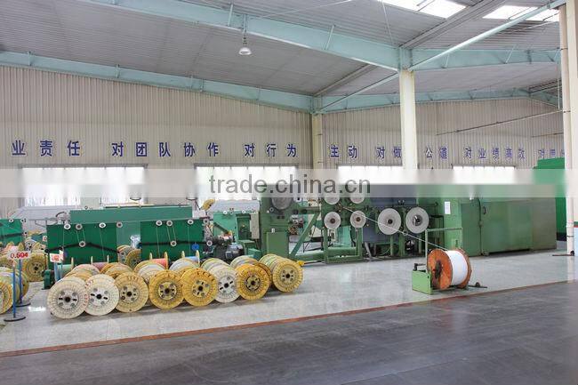 UTP cat5e bare copper pvc lan cable 25pr 24awg