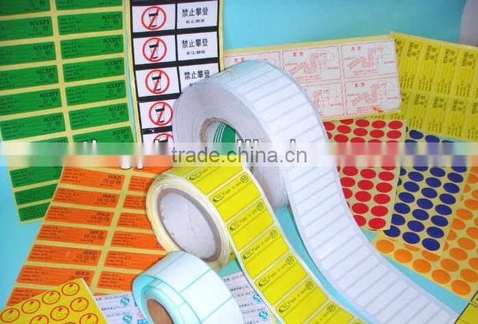 custom barcode sticker