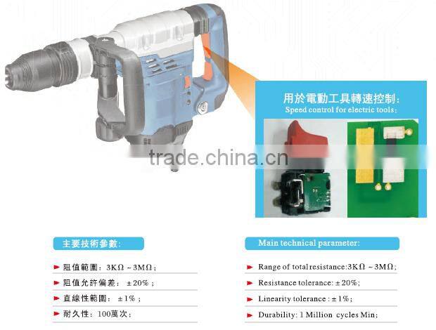 PCB board carbon film printing circuit and OEM