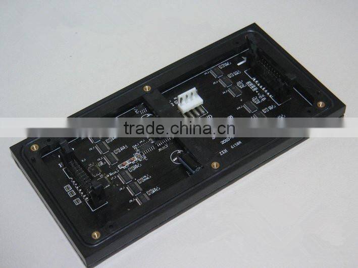 PH6 SMD Indoor LED Modules