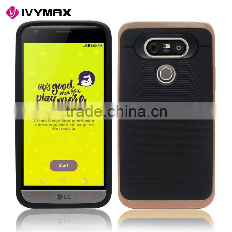 Low price china mobile phone 2 in 1 slim tpu&pc case cover for LG G5 cell covers
