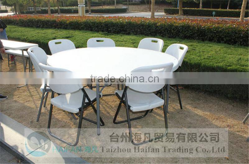 durable PE 2 Meter white upscale round wedding table/stainless steel bracket modern round marriage table with removable legs