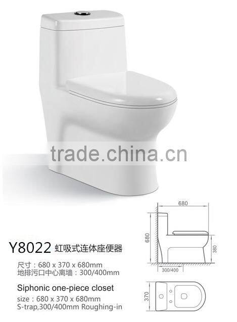 bathroom wc toilet one piece toilets ceramic siphonic s trap 300 4 inchs toilet South America toilet Y8022