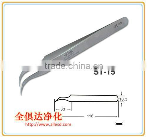 ST Series Stainless Tweezer