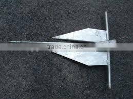 Stainless Steel Danforth Anchor