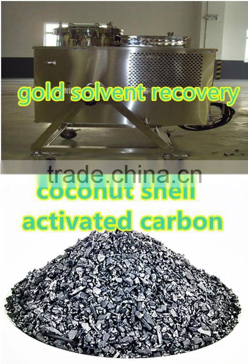 Gold Recovery Activated Carbon