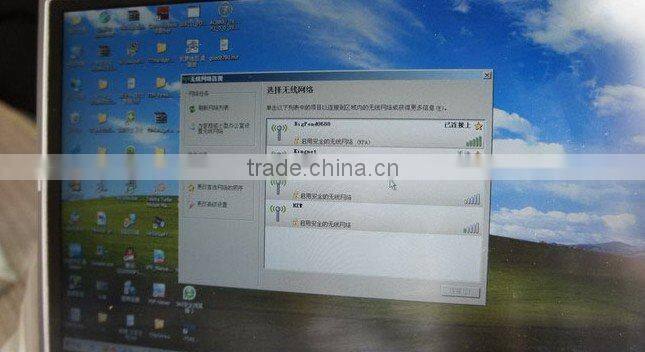 On-board inverse appliances 3G Router