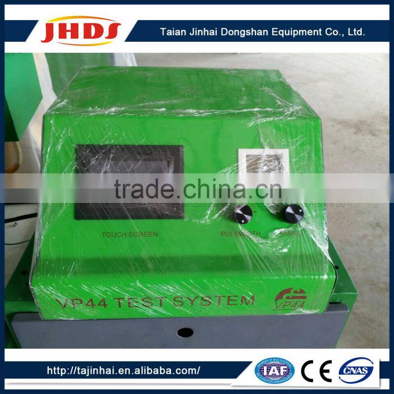 JHDS pump tester VP 44 pump tester