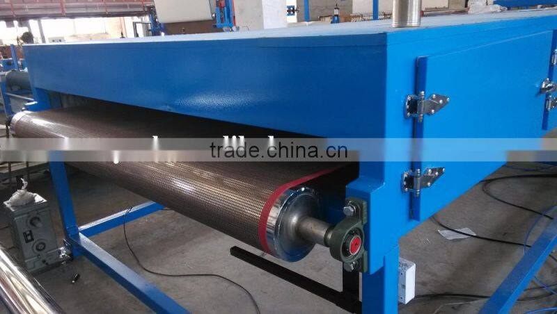Bamboo charcoal Powder Scattering Machine