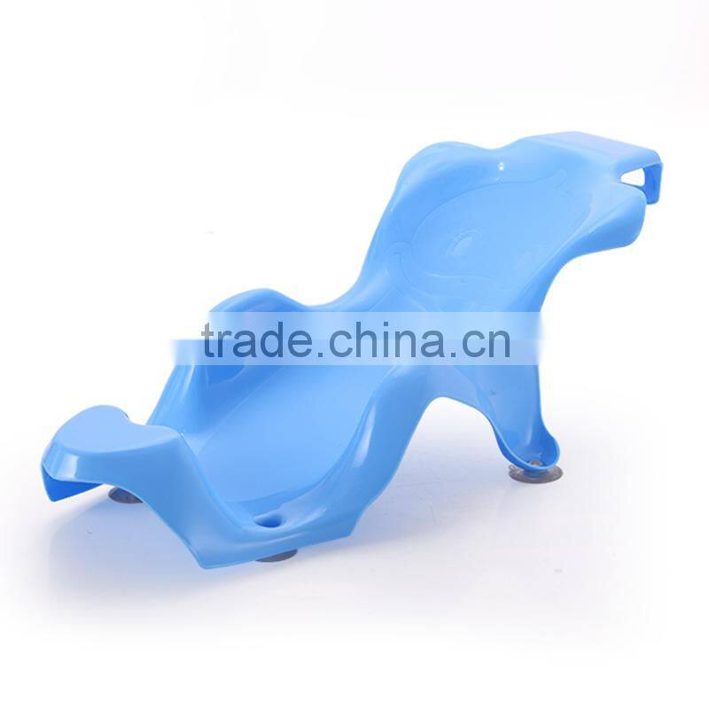 baby bath chair