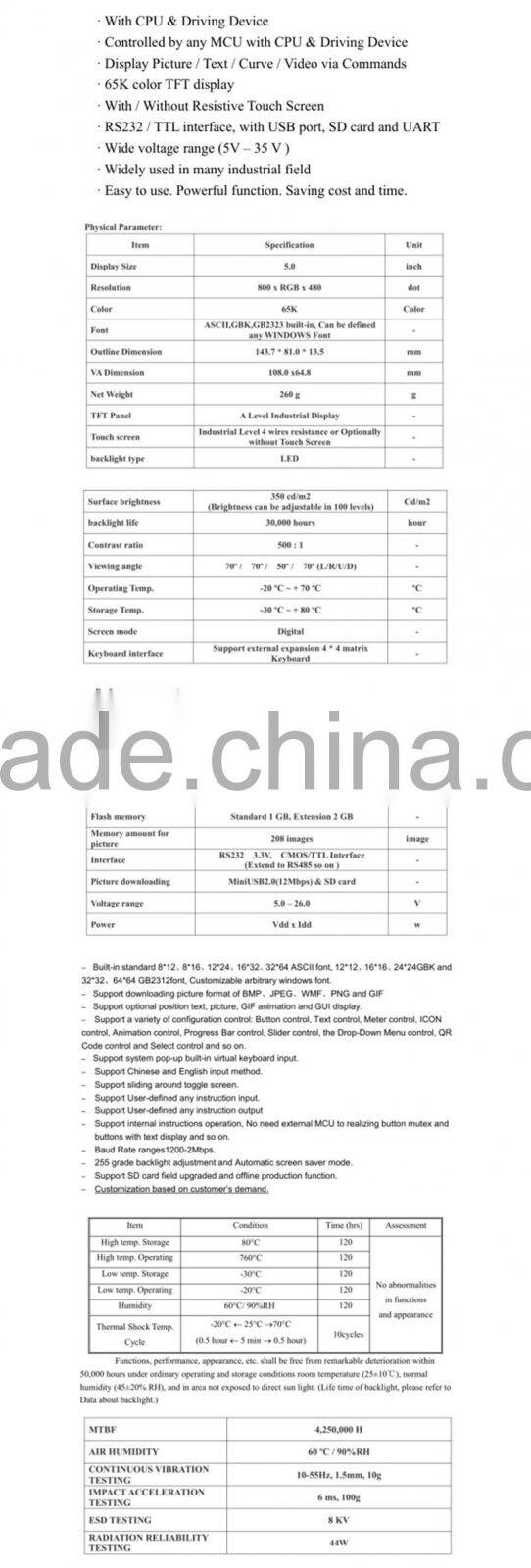 5 inch TFT LCD Module band usb flash drive with lcd display screen hdmi lcd controller board Used for industrial products