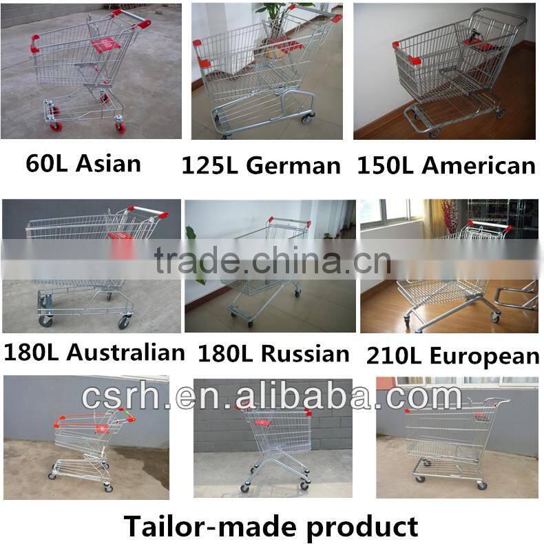 RH-SE125 125L 910*550*1010mm Metal Supermarket Cart